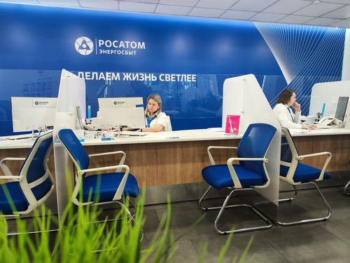 Фото пресс-службы Росатом Энергосбыт